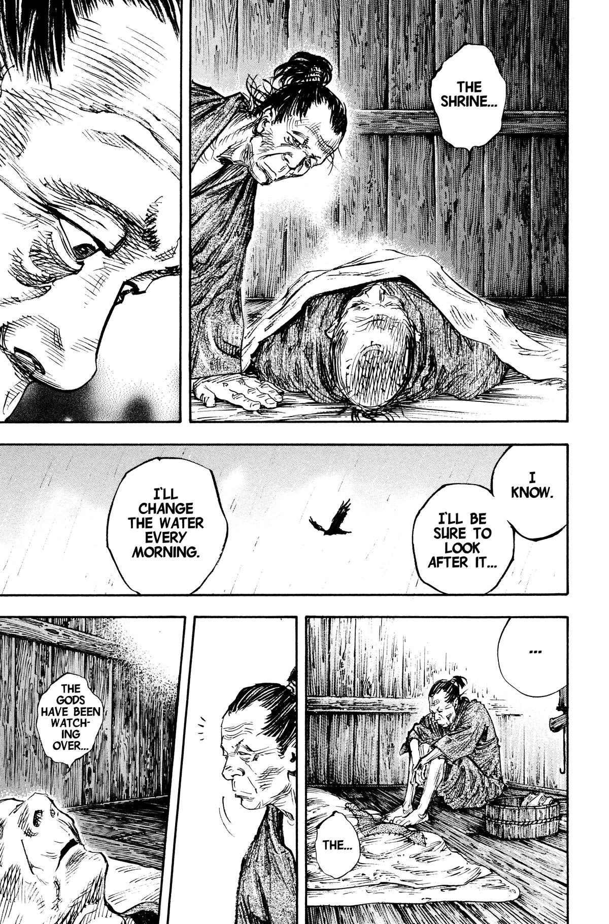 Read Vagabond EN Manga Online