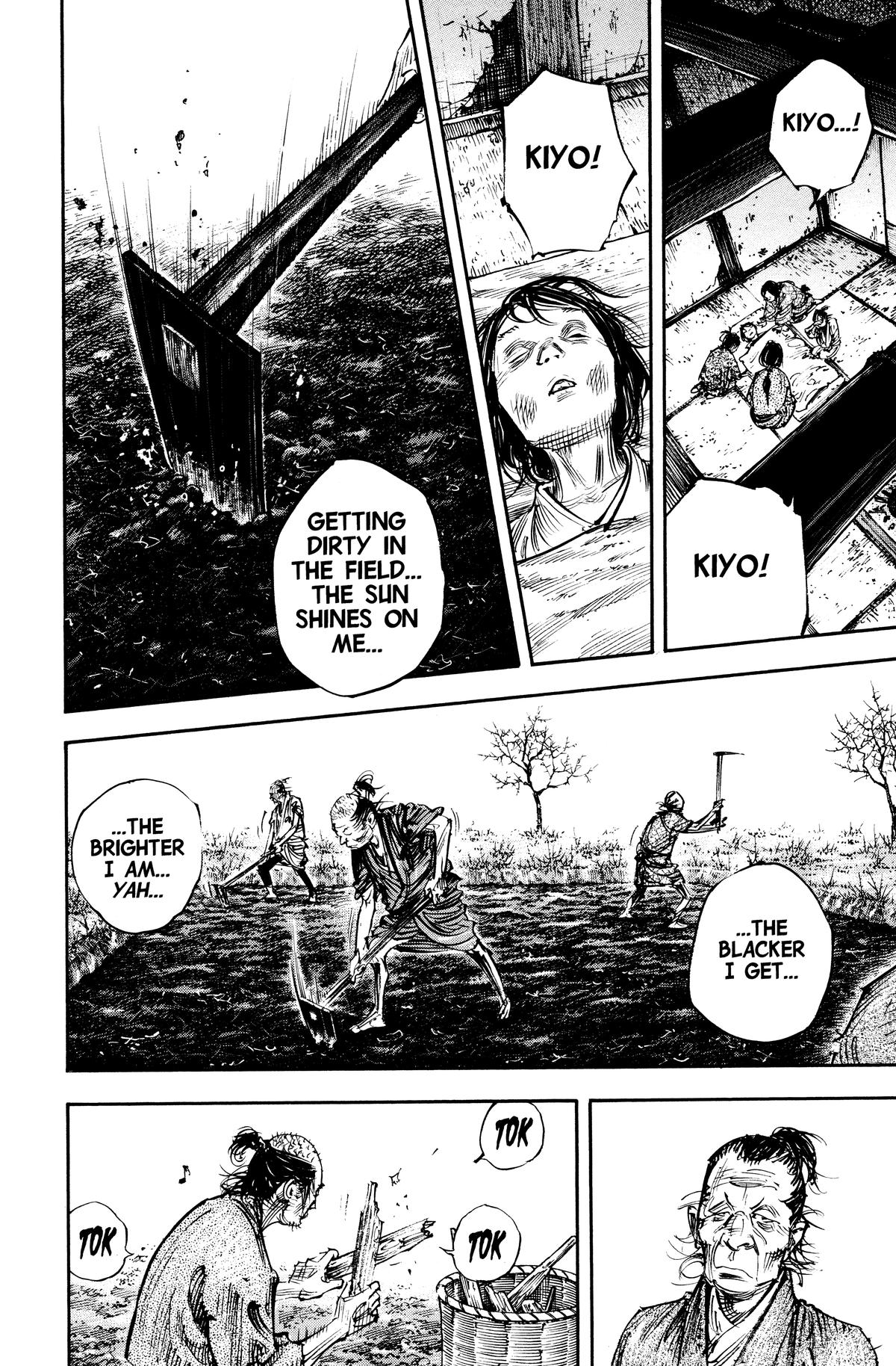 Read Vagabond EN Manga Online