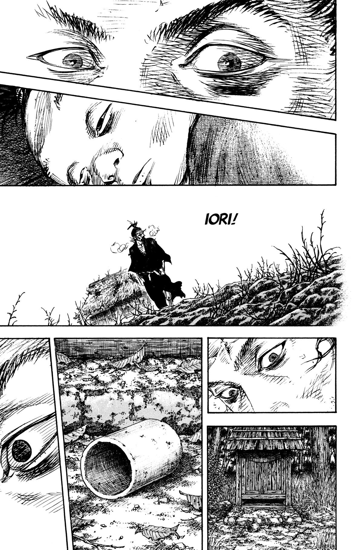 Read Vagabond EN Manga Online