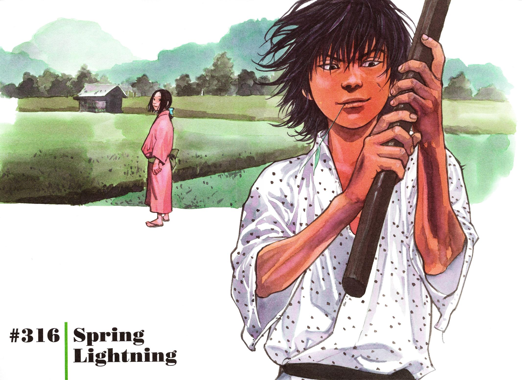 Read Vagabond EN Manga Online