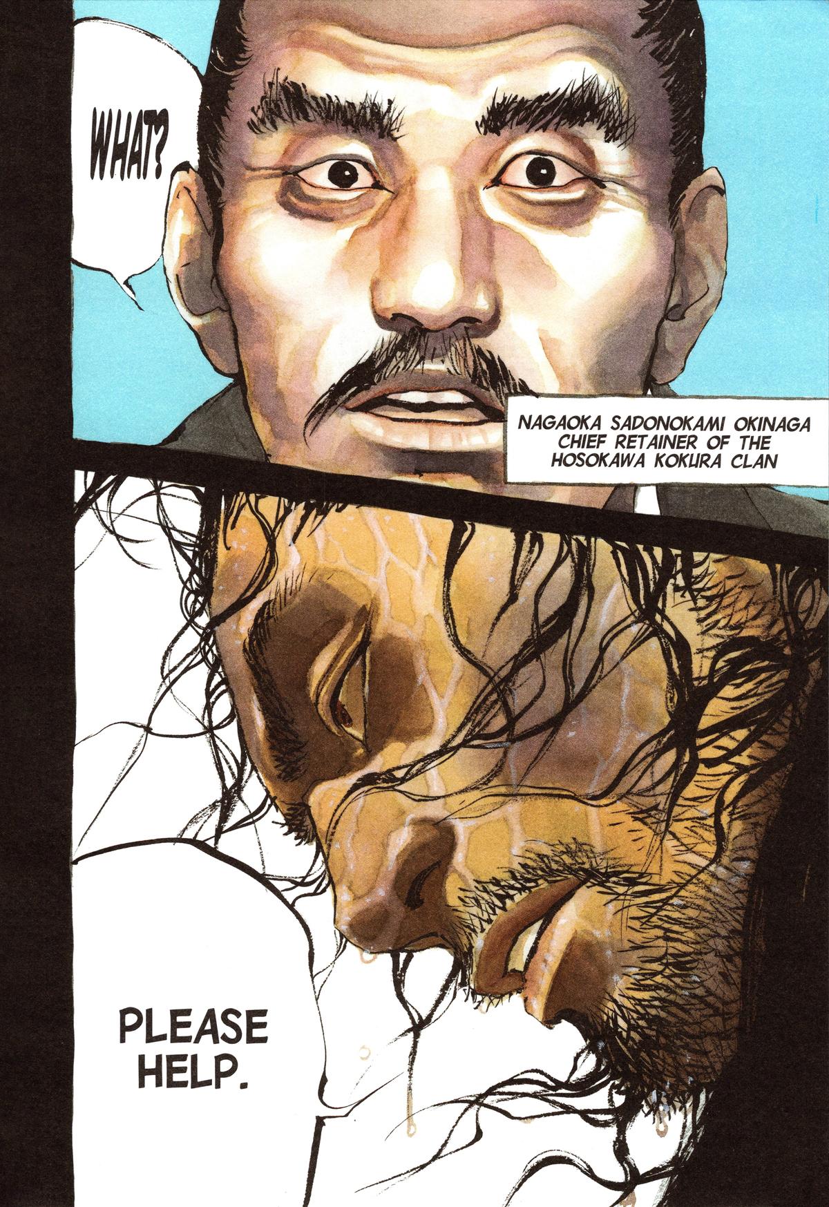Read Vagabond EN Manga Online