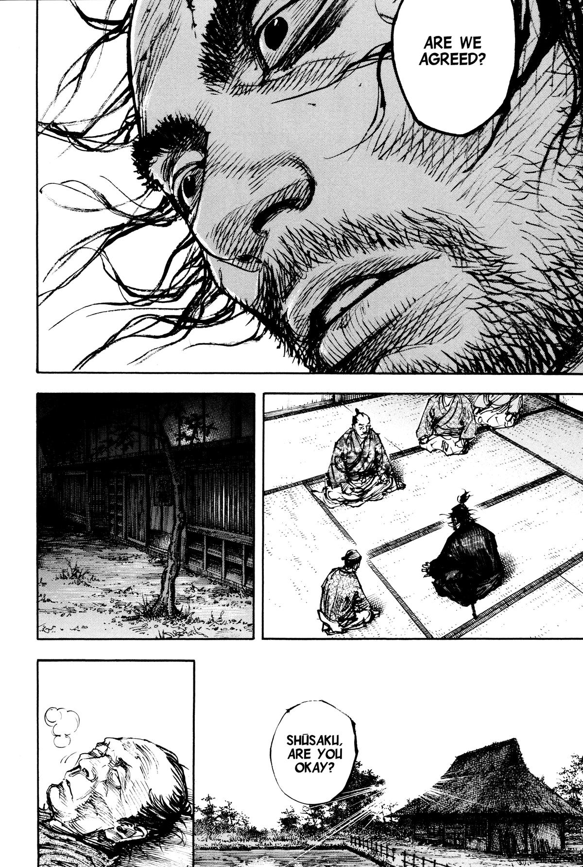 Read Vagabond EN Manga Online