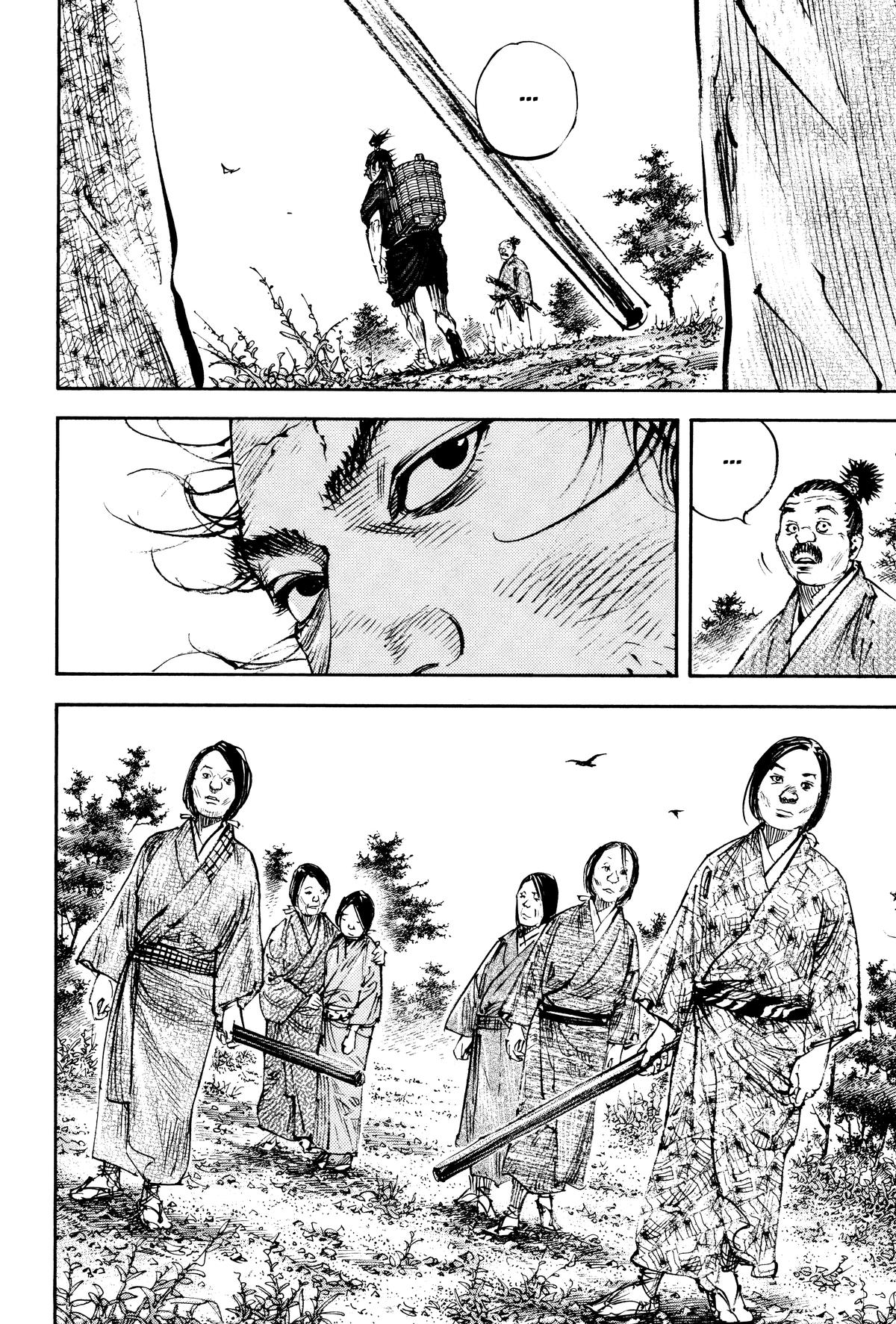 Read Vagabond EN Manga Online