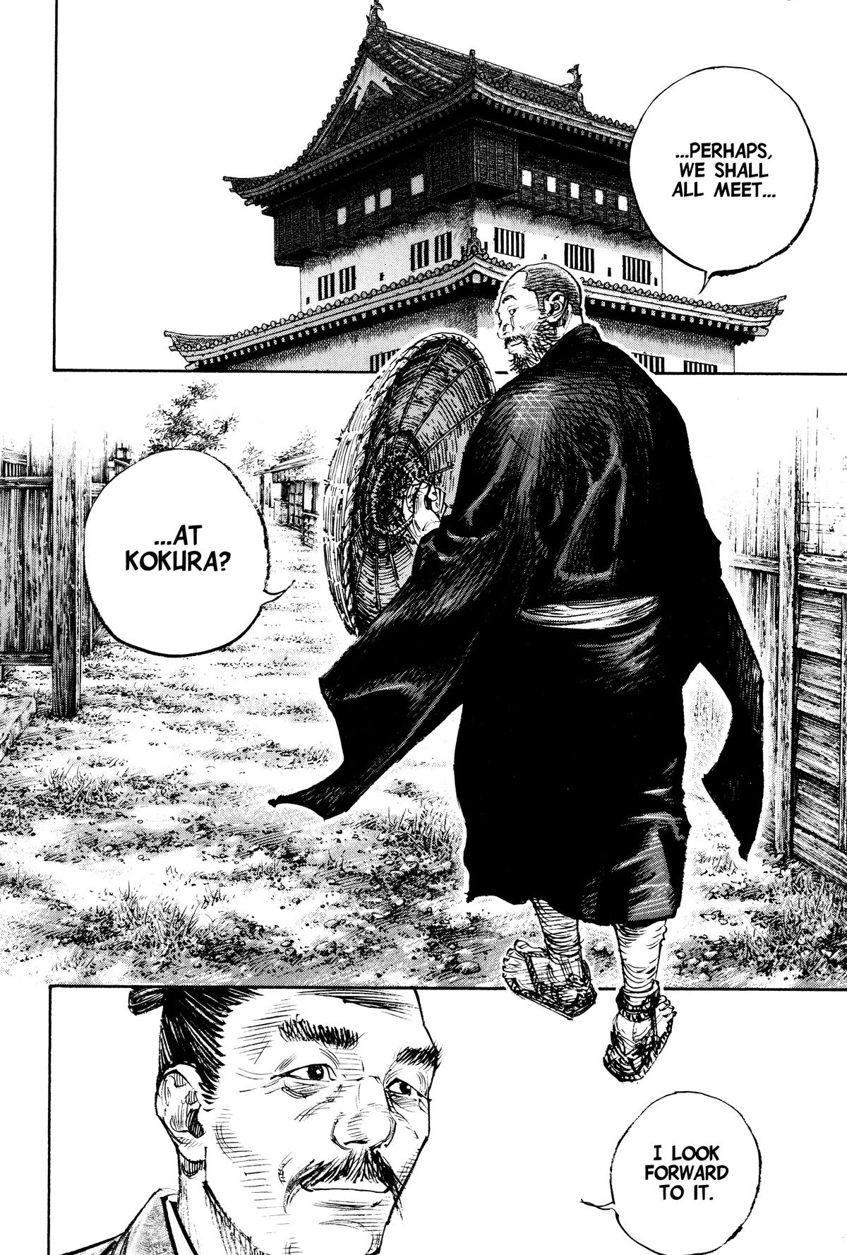 Read Vagabond EN Manga Online