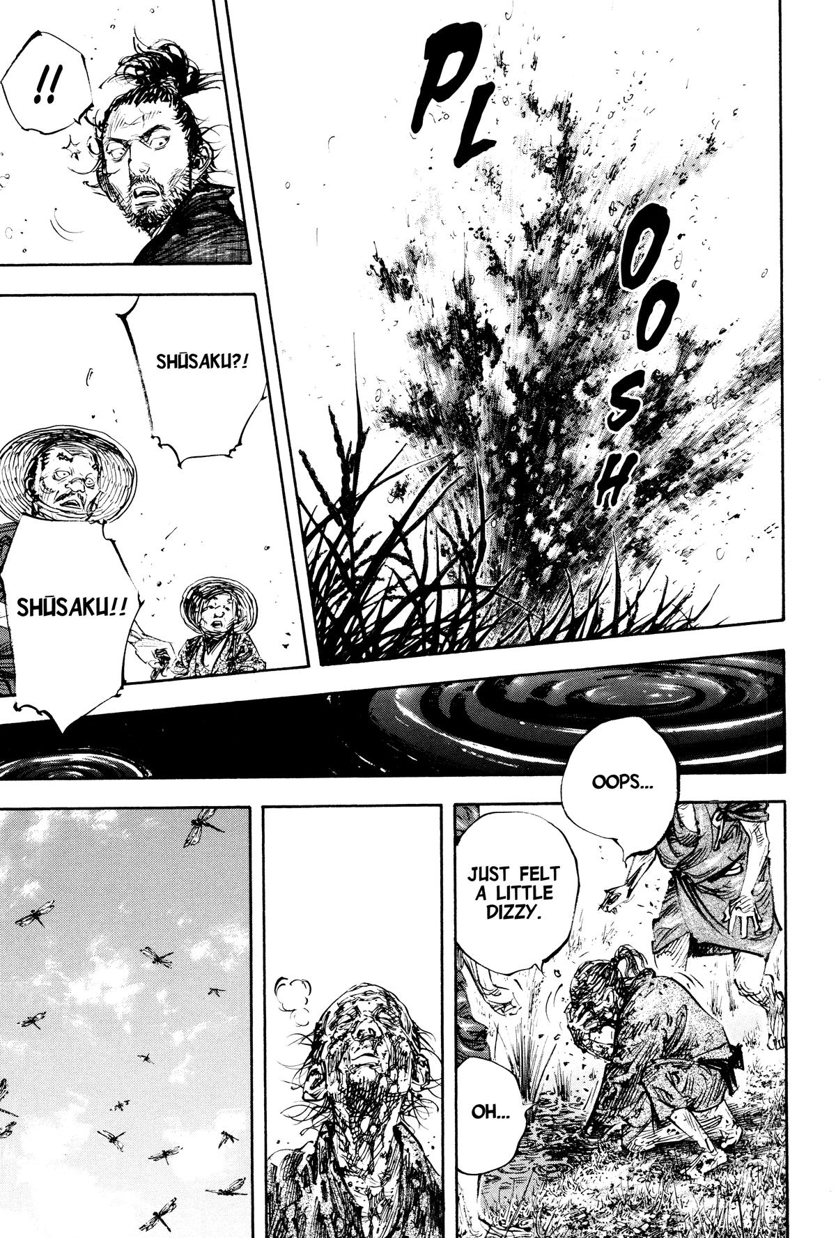 Read Vagabond EN Manga Online
