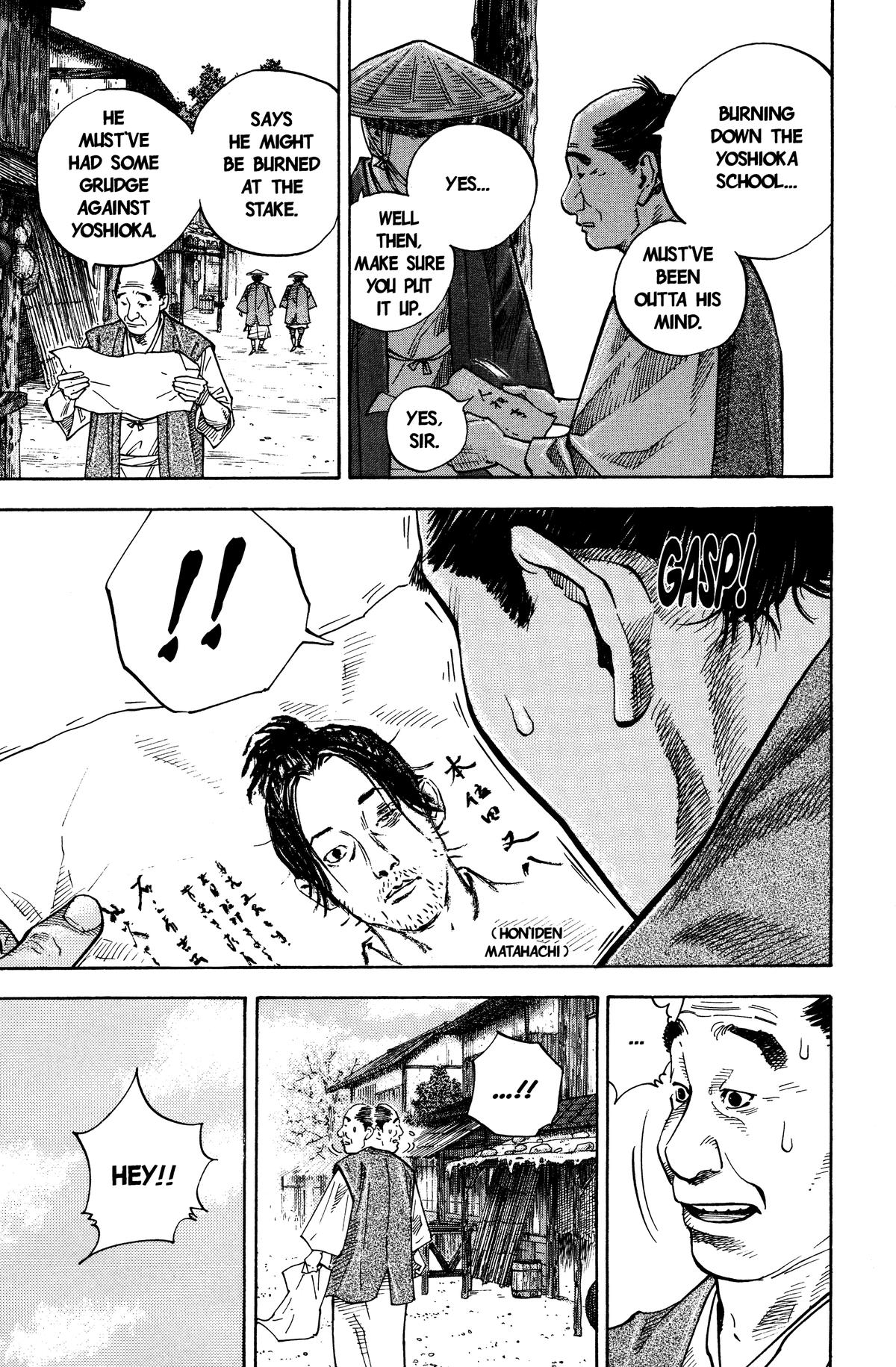 Read Vagabond EN Manga Online