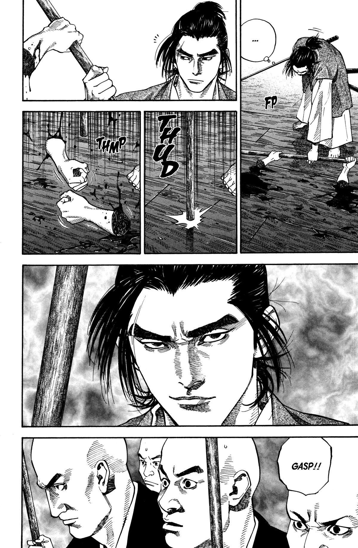 Read Vagabond EN Manga Online