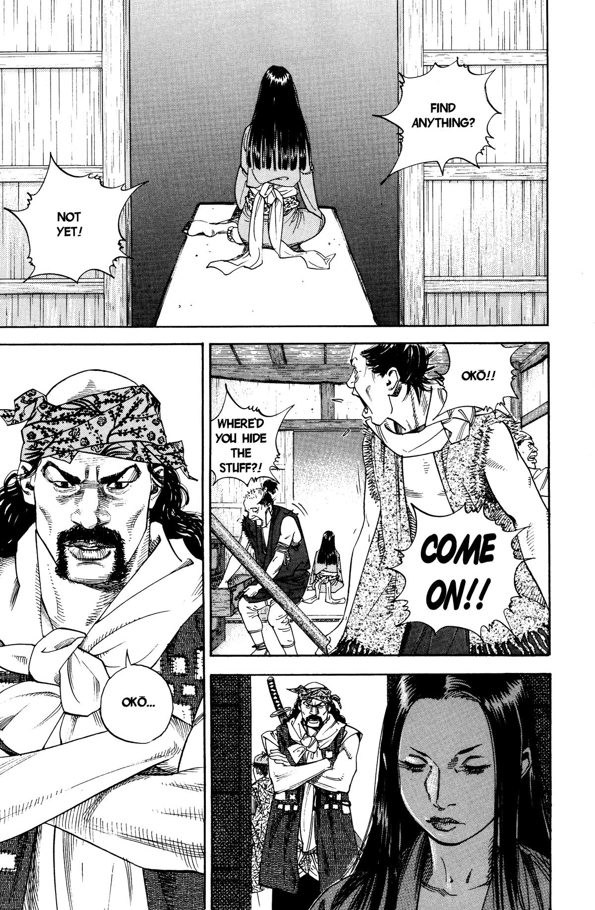 Read Vagabond EN Manga Online
