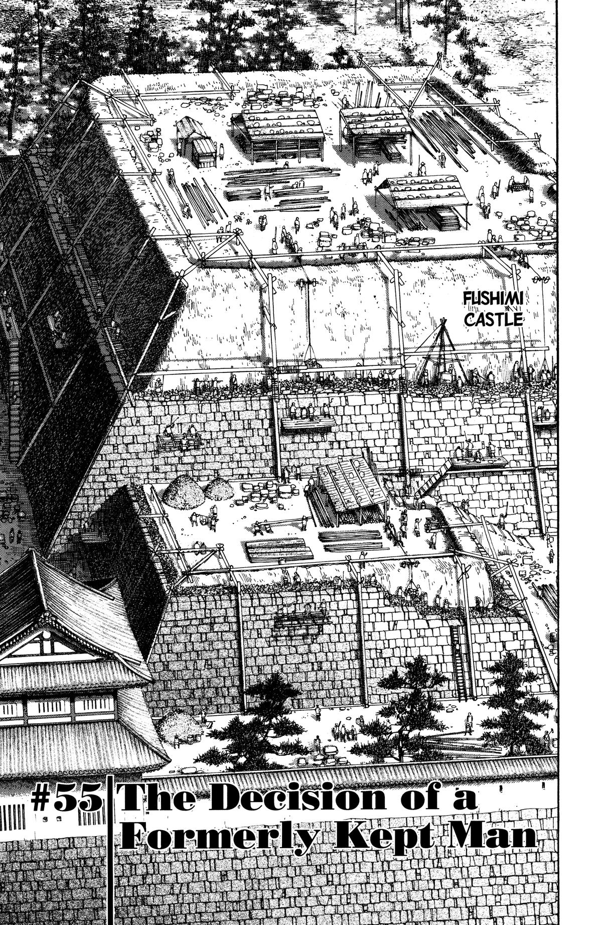 Read Vagabond EN Manga Online