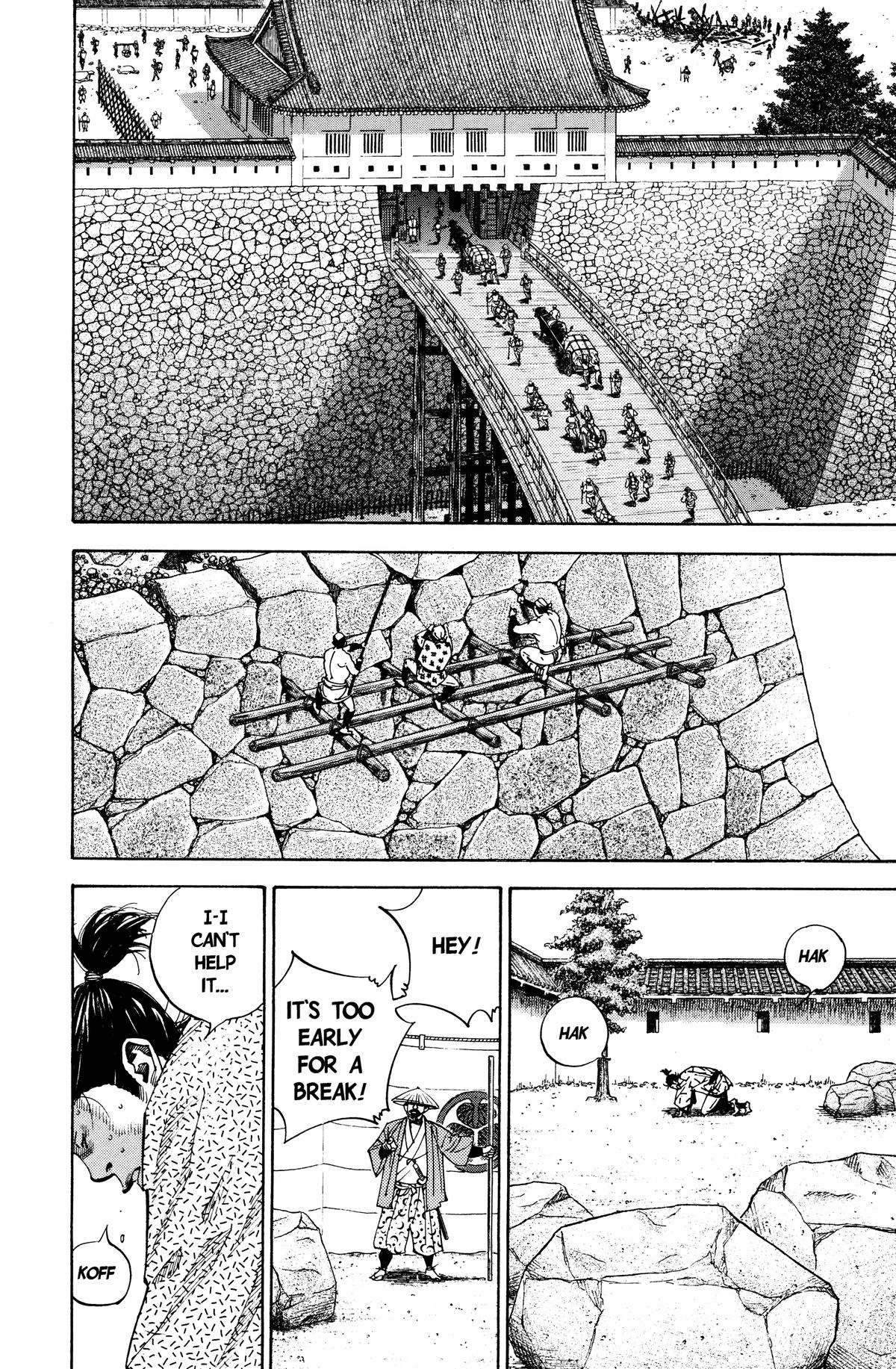 Read Vagabond EN Manga Online
