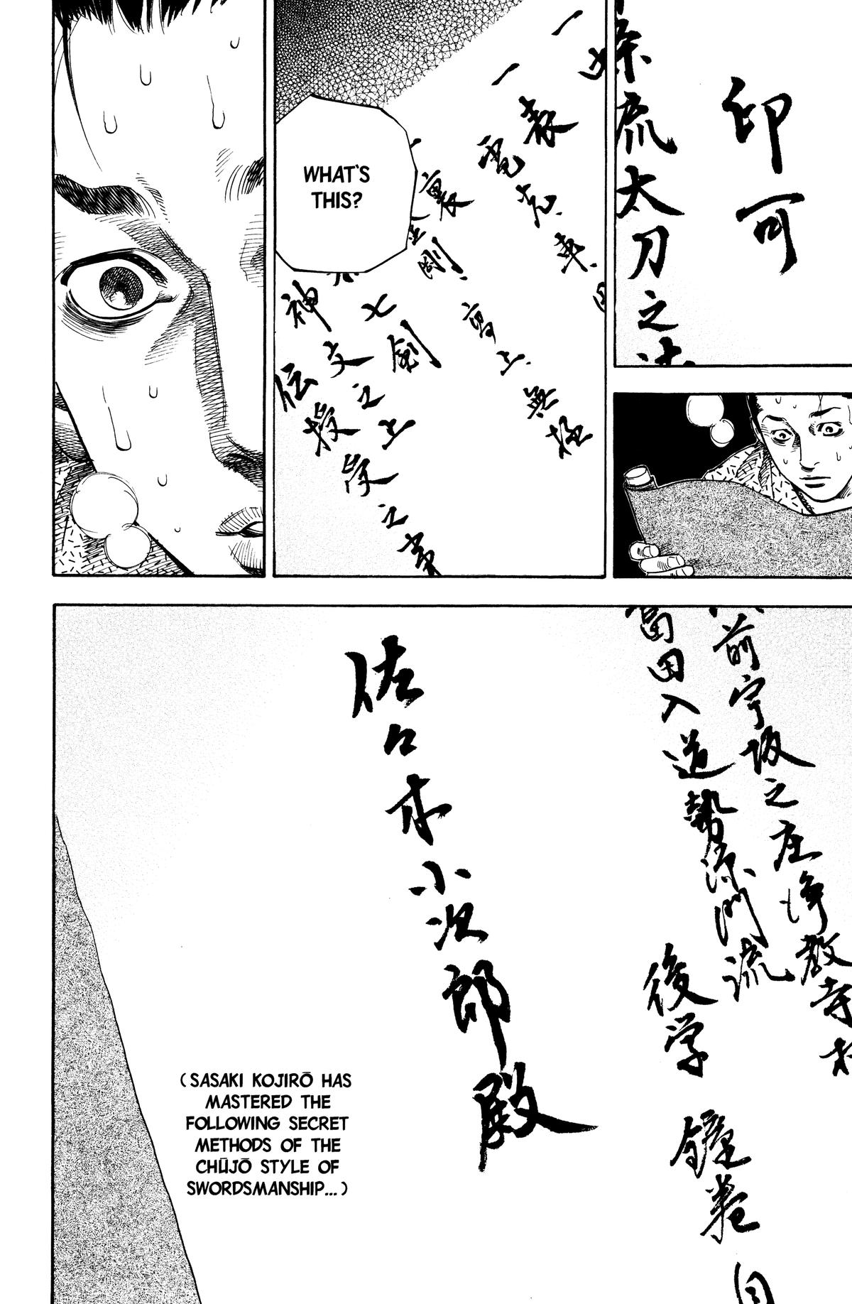 Read Vagabond EN Manga Online