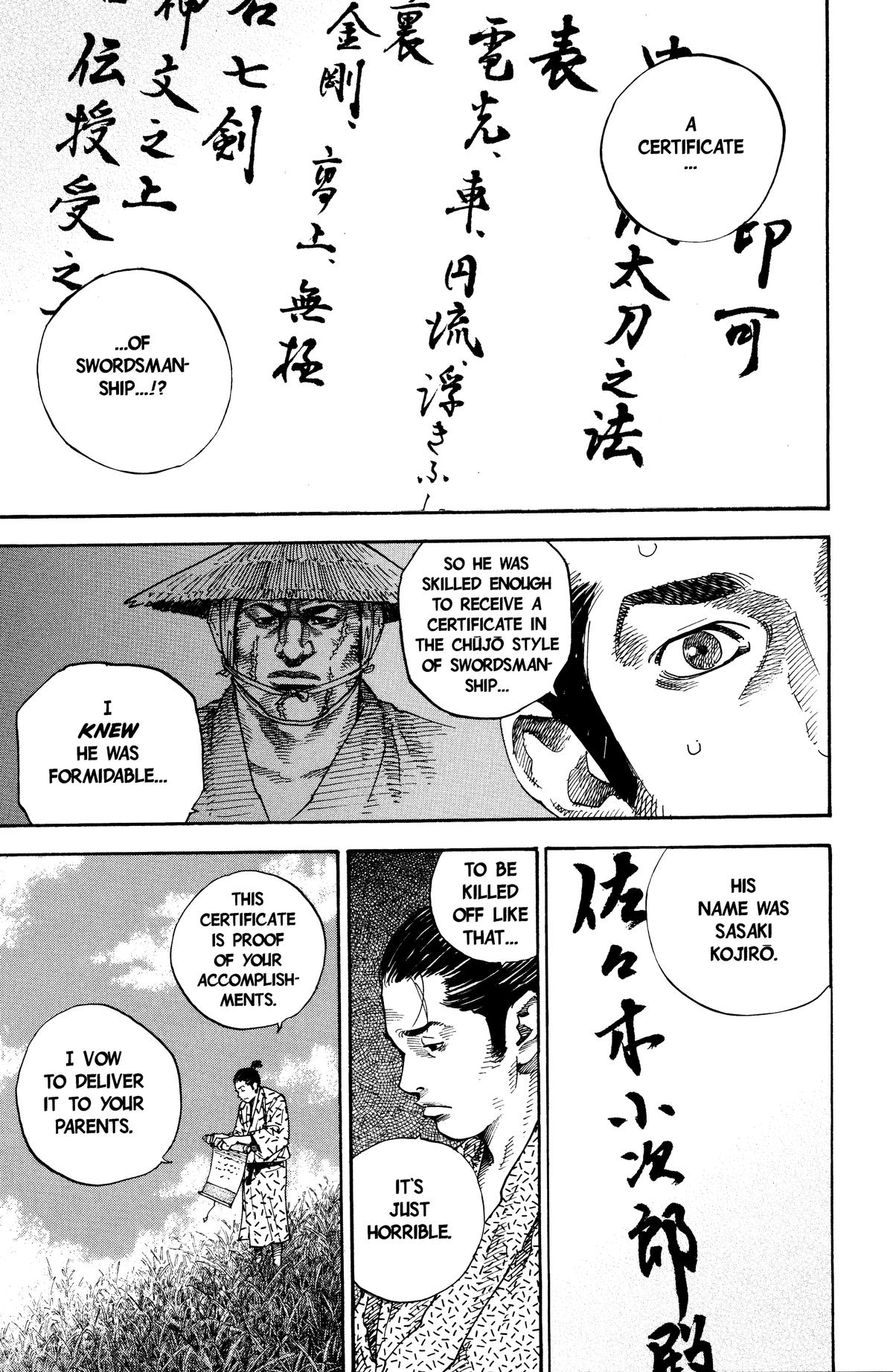 Read Vagabond EN Manga Online