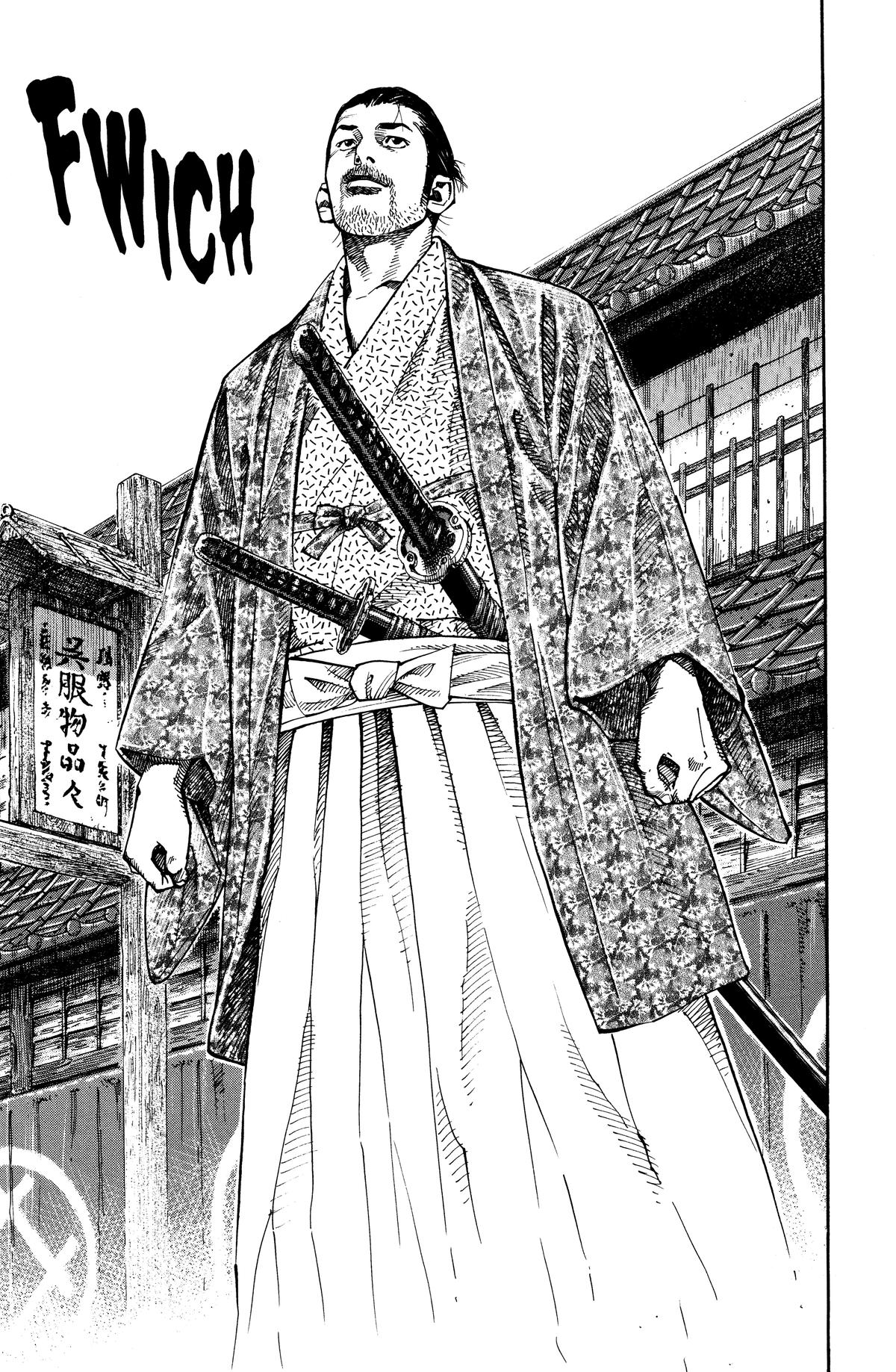 Read Vagabond EN Manga Online