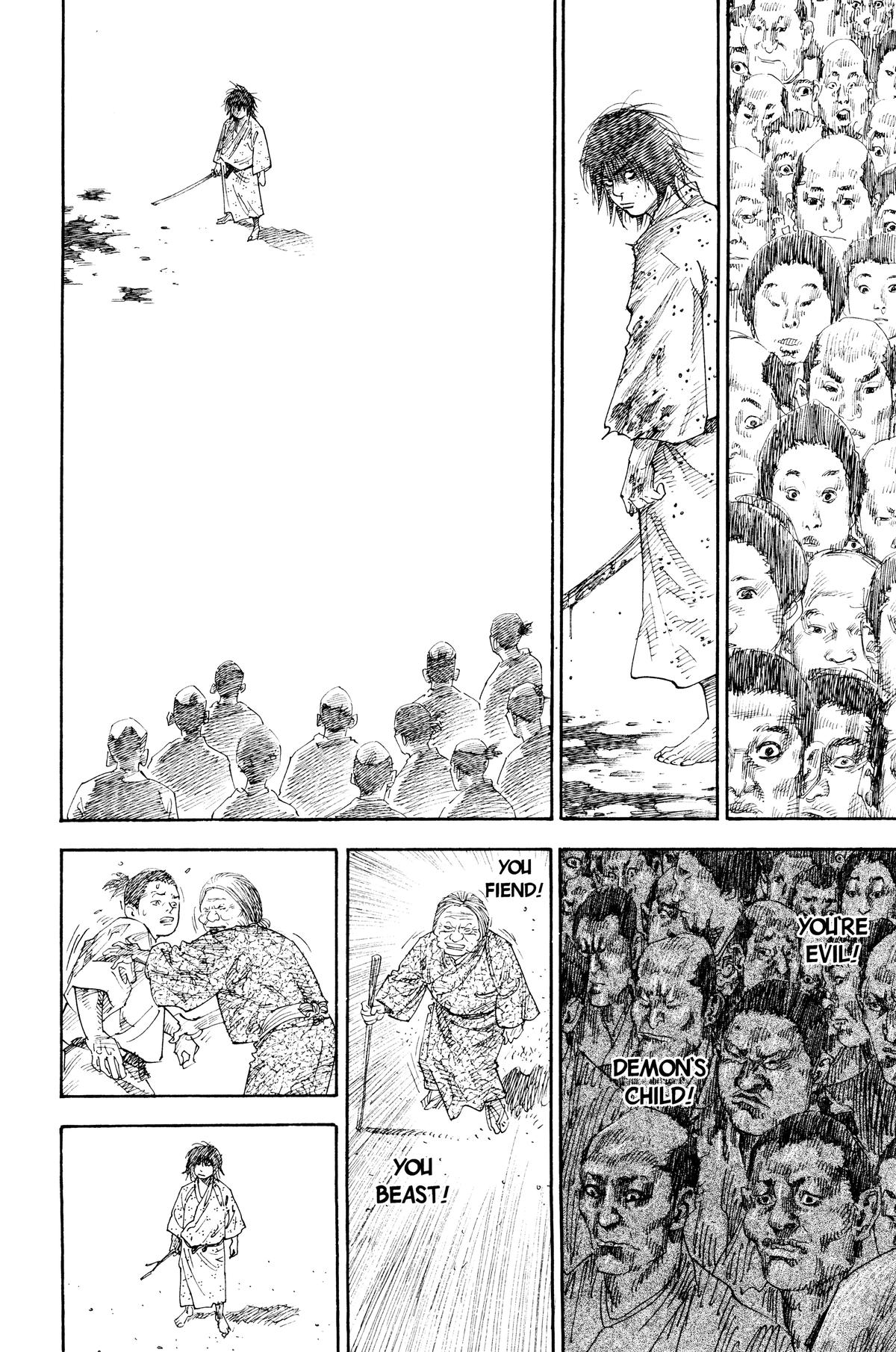Read Vagabond EN Manga Online