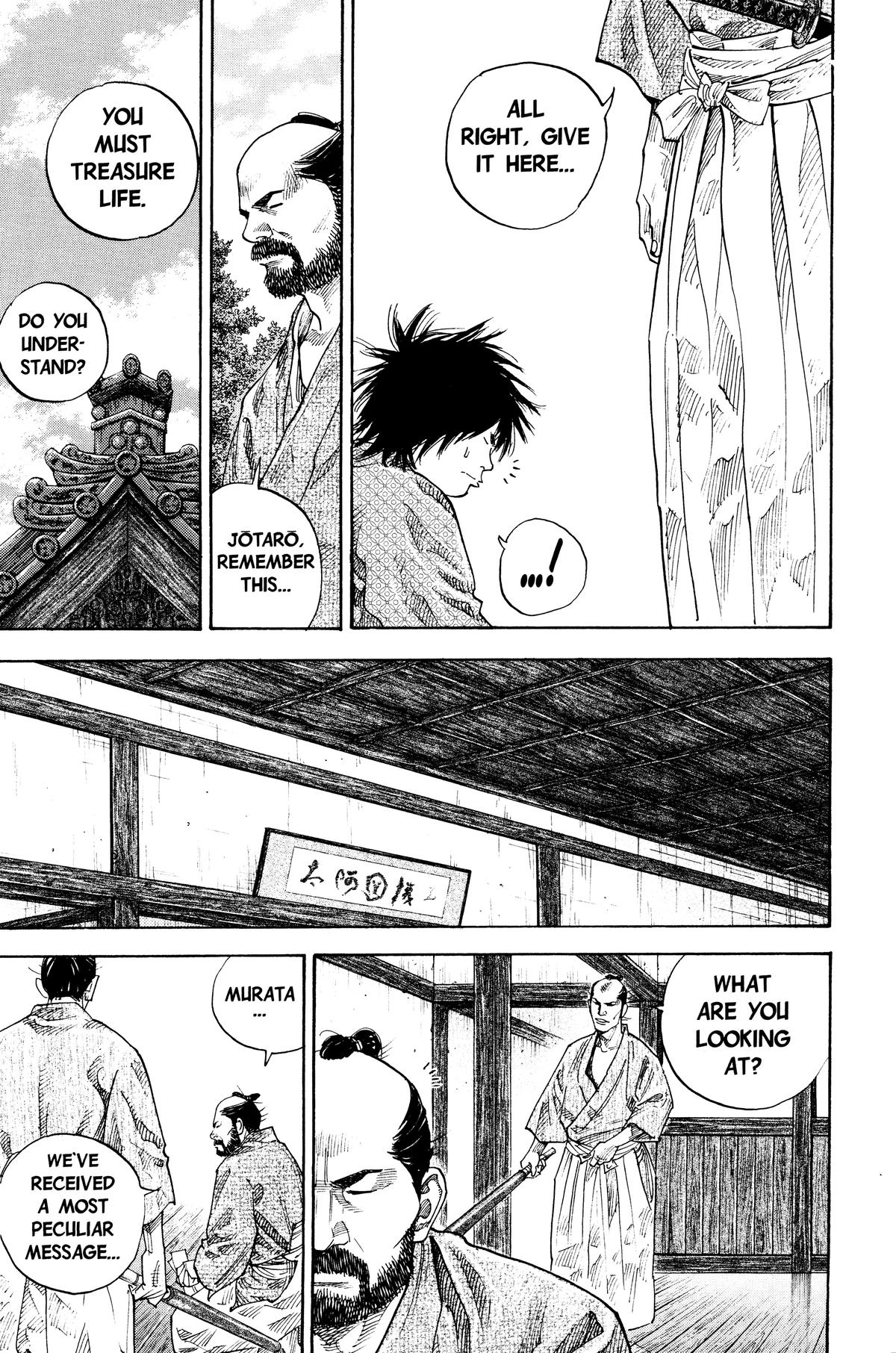 Read Vagabond EN Manga Online