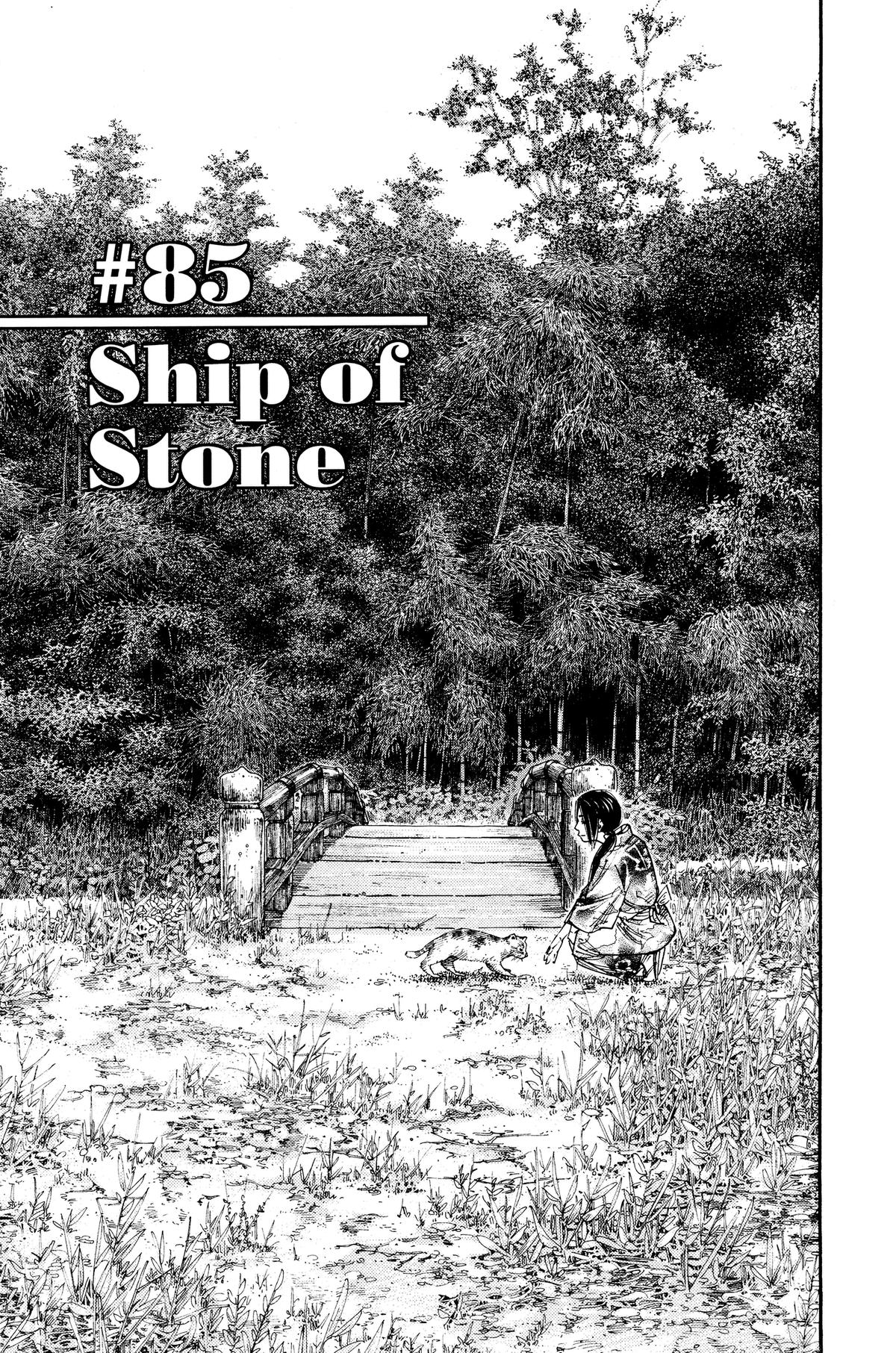 Read Vagabond EN Manga Online