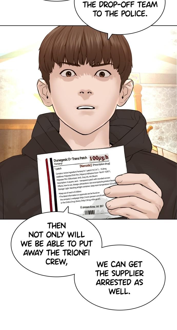 Read Viral Hit EN Manga Online