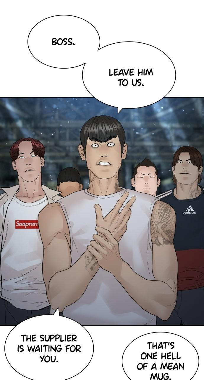 Read Viral Hit EN Manga Online