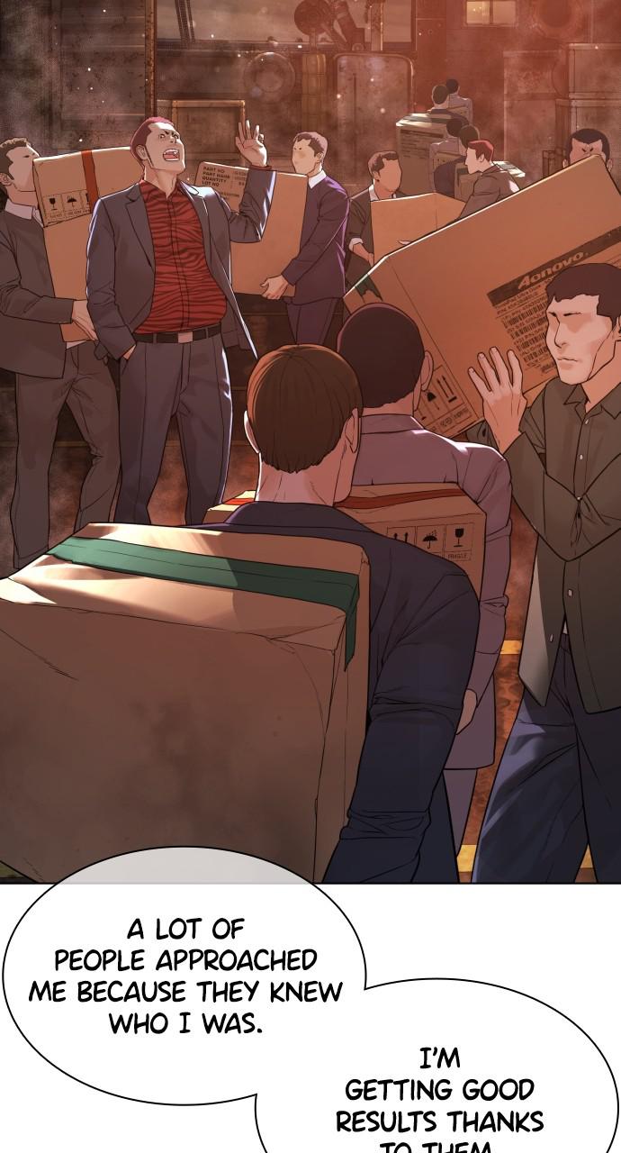 Read Viral Hit EN Manga Online