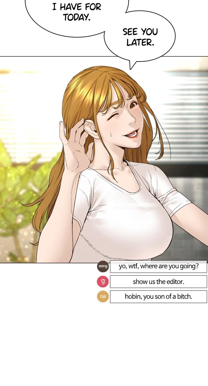 Read Viral Hit EN Manga Online
