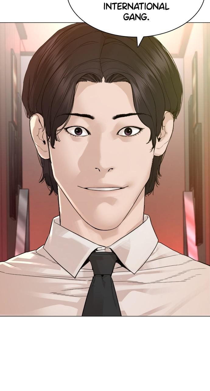 Read Viral Hit EN Manga Online