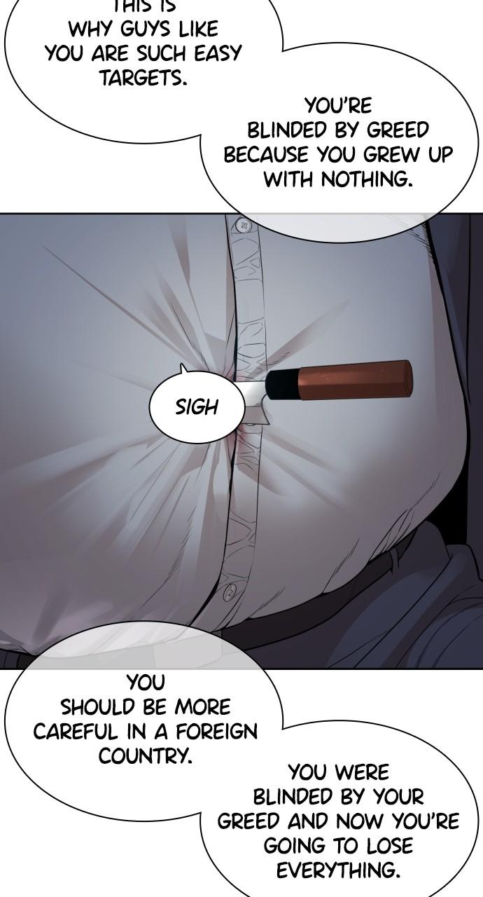 Read Viral Hit EN Manga Online