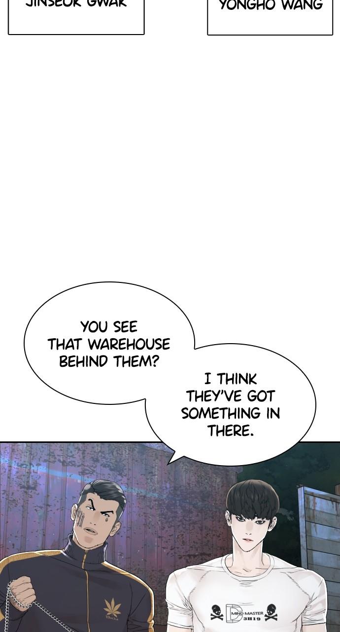 Read Viral Hit EN Manga Online