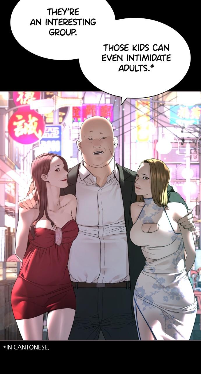 Read Viral Hit EN Manga Online