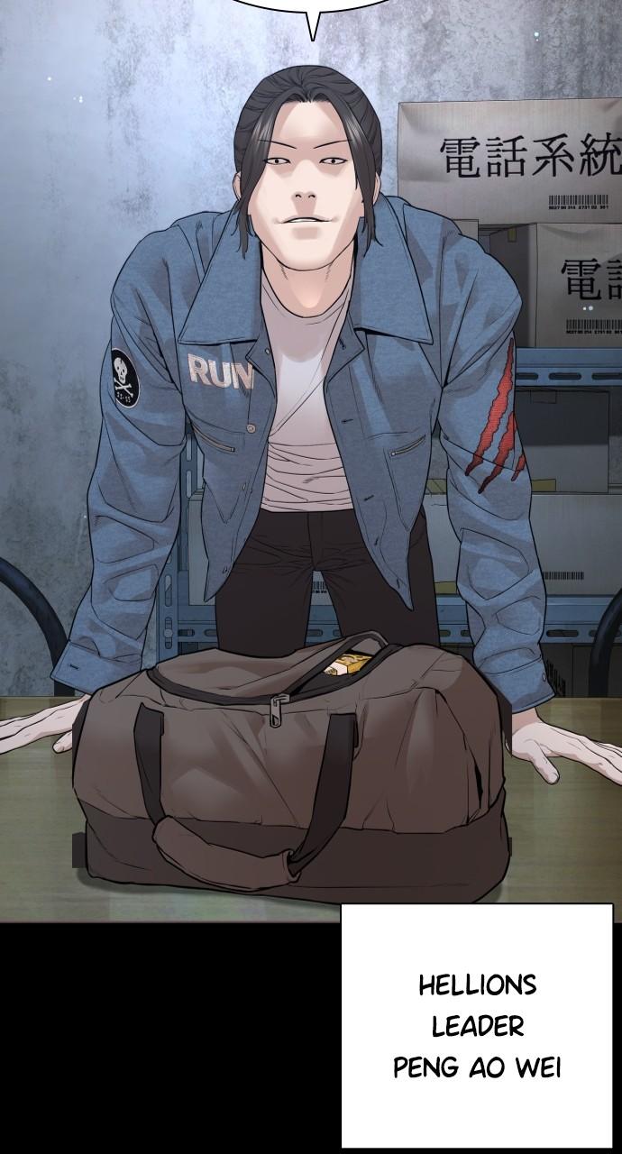 Read Viral Hit EN Manga Online