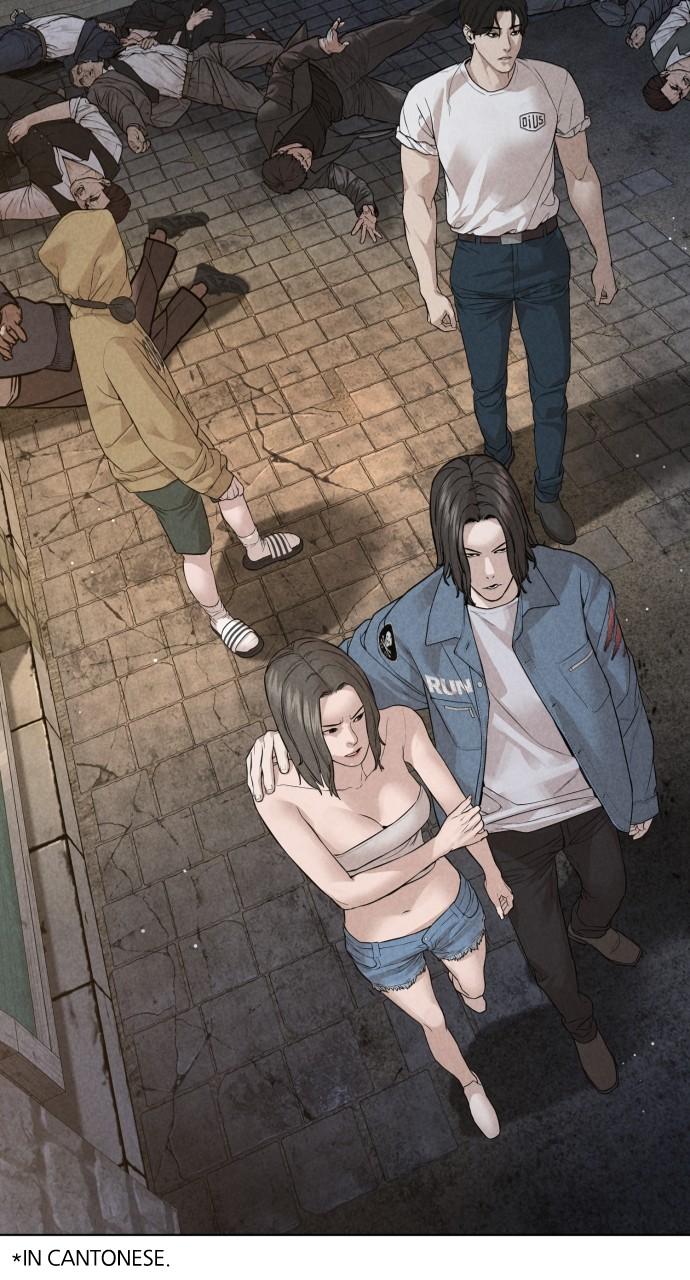 Read Viral Hit EN Manga Online