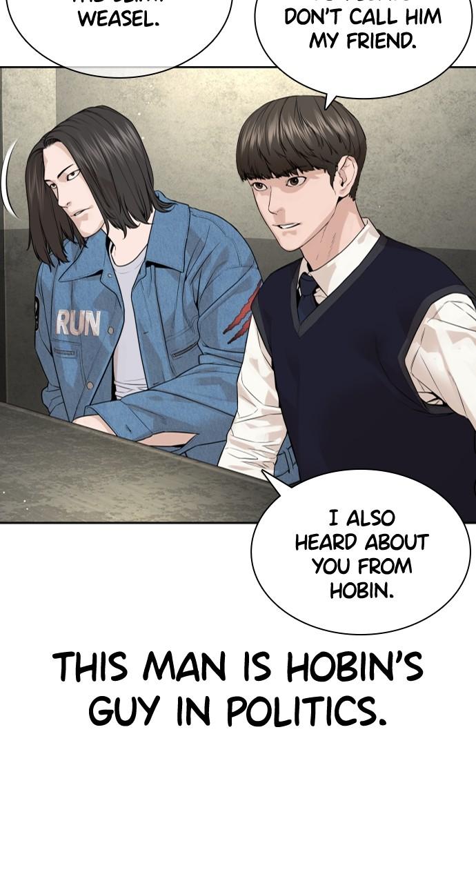 Read Viral Hit EN Manga Online