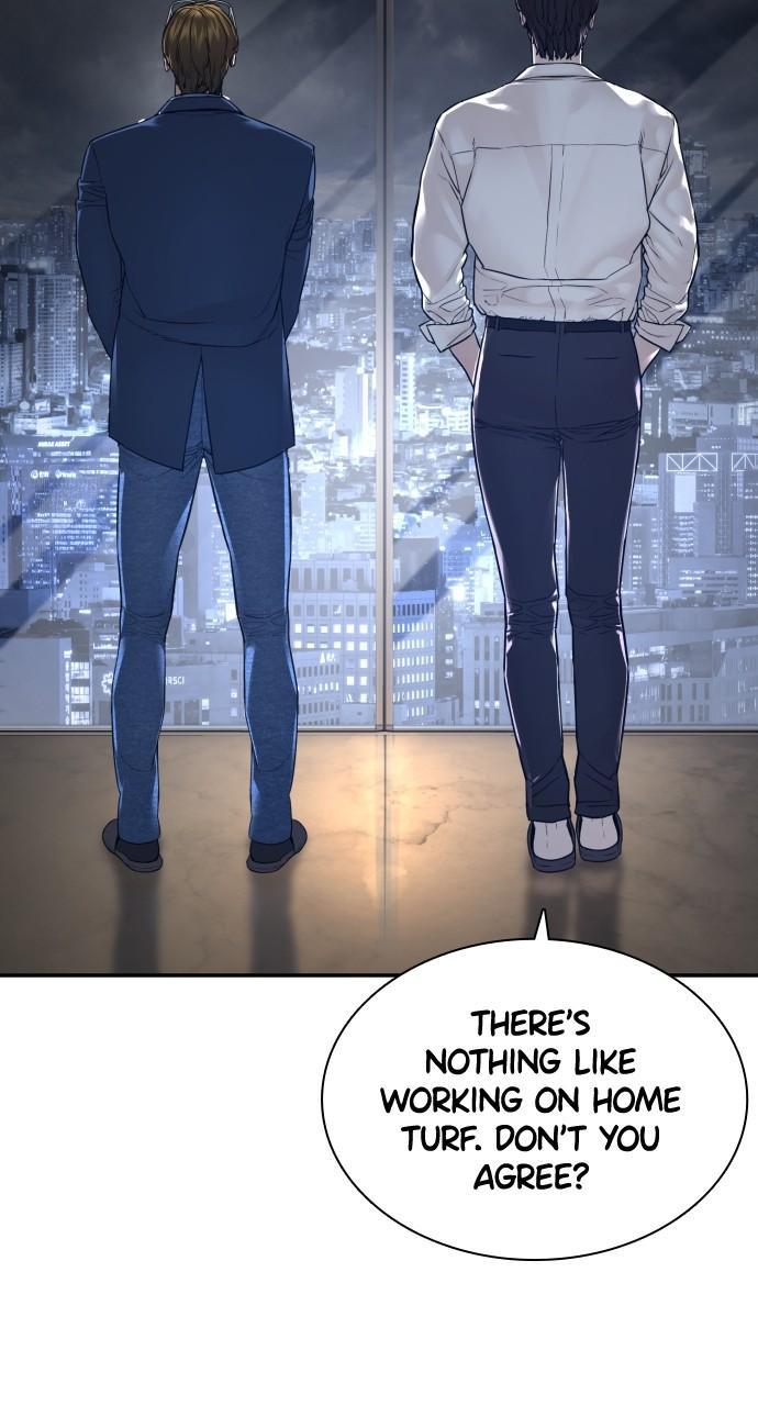 Read Viral Hit EN Manga Online