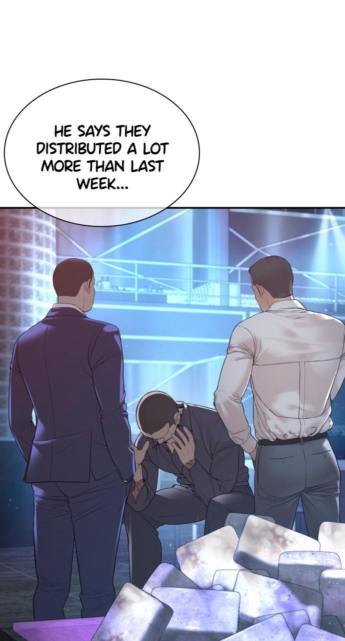 Read Viral Hit EN Manga Online