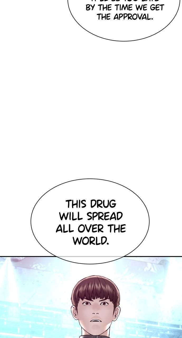 Read Viral Hit EN Manga Online
