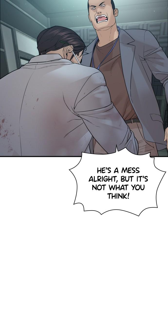 Read Viral Hit EN Manga Online