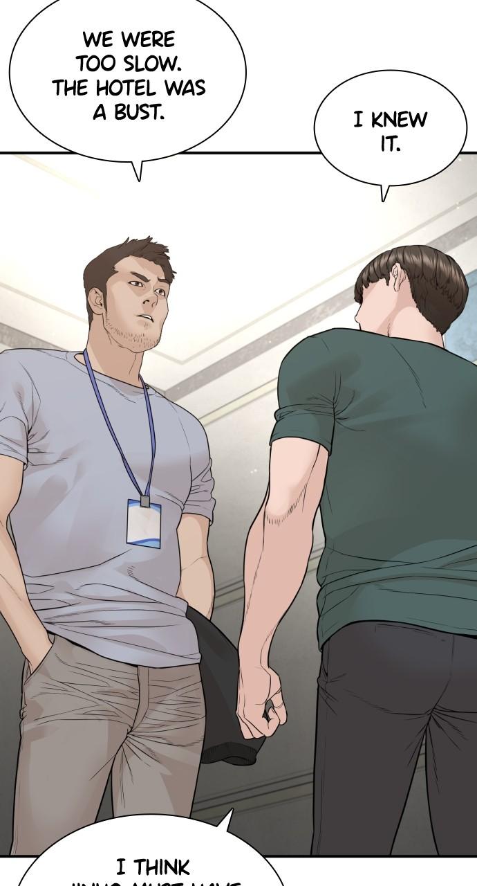 Read Viral Hit EN Manga Online