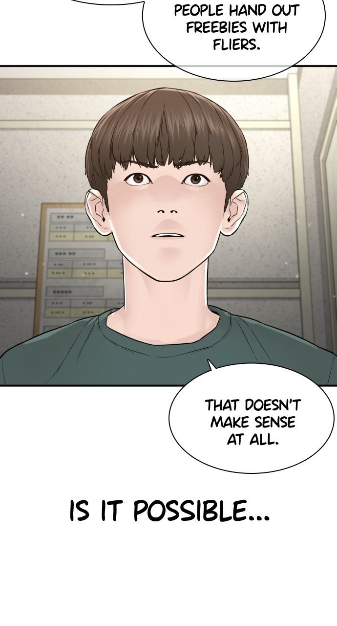 Read Viral Hit EN Manga Online