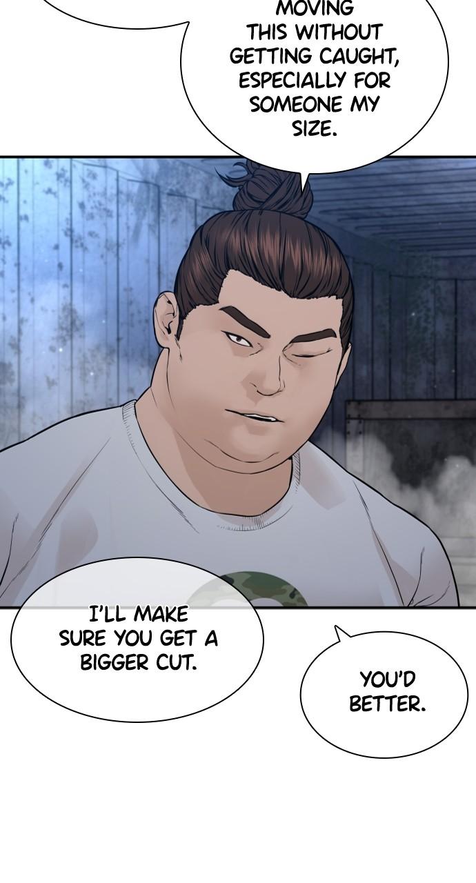 Read Viral Hit EN Manga Online