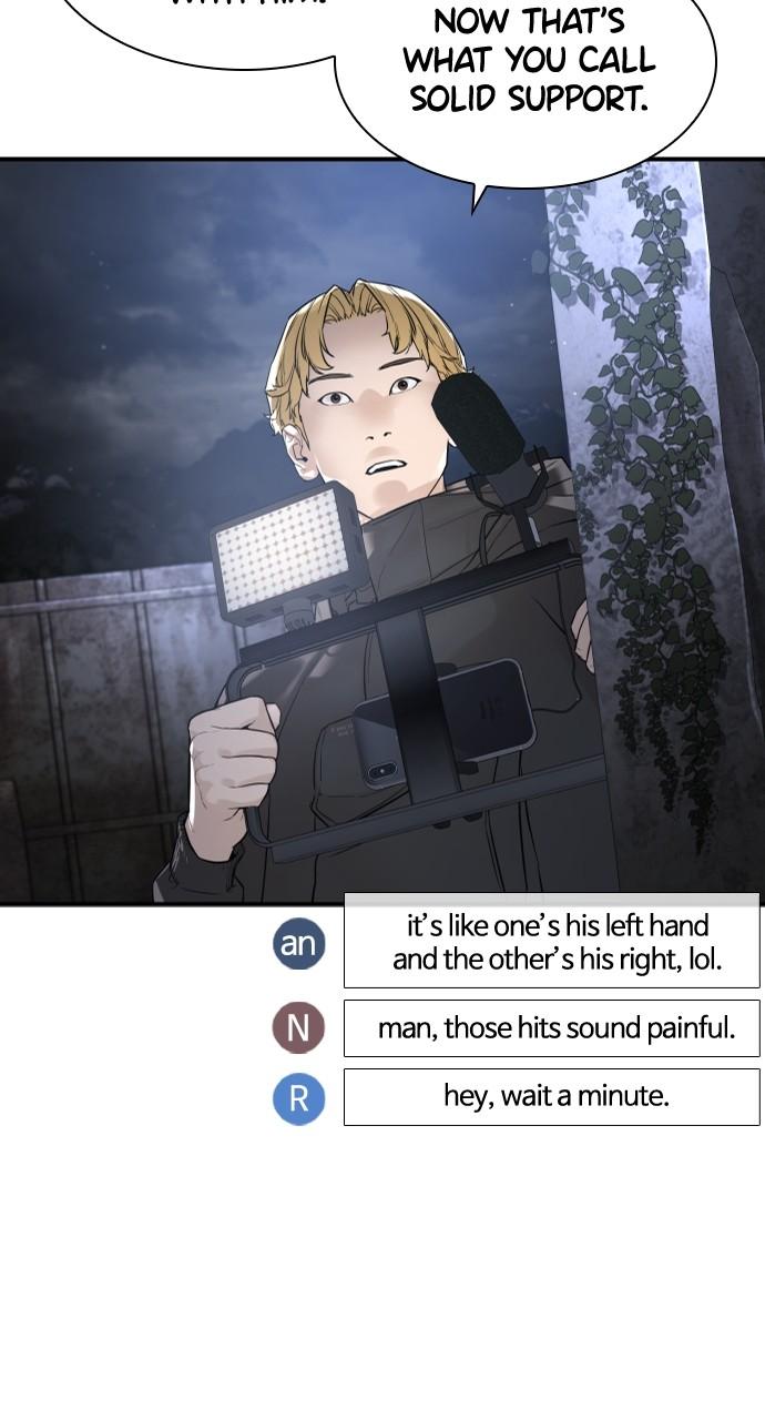 Read Viral Hit EN Manga Online