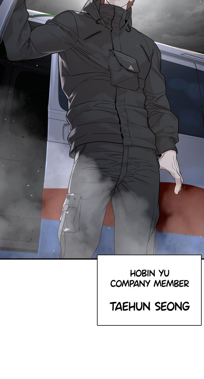 Read Viral Hit EN Manga Online