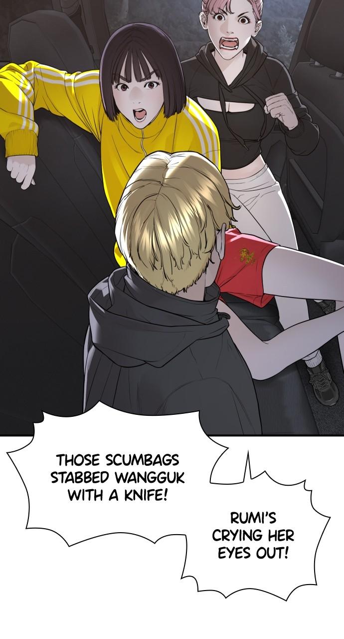 Read Viral Hit EN Manga Online