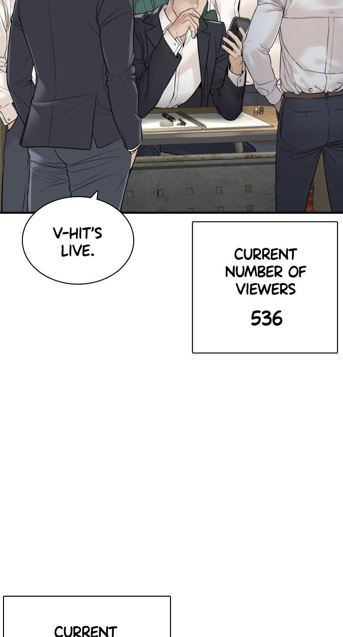 Read Viral Hit EN Manga Online