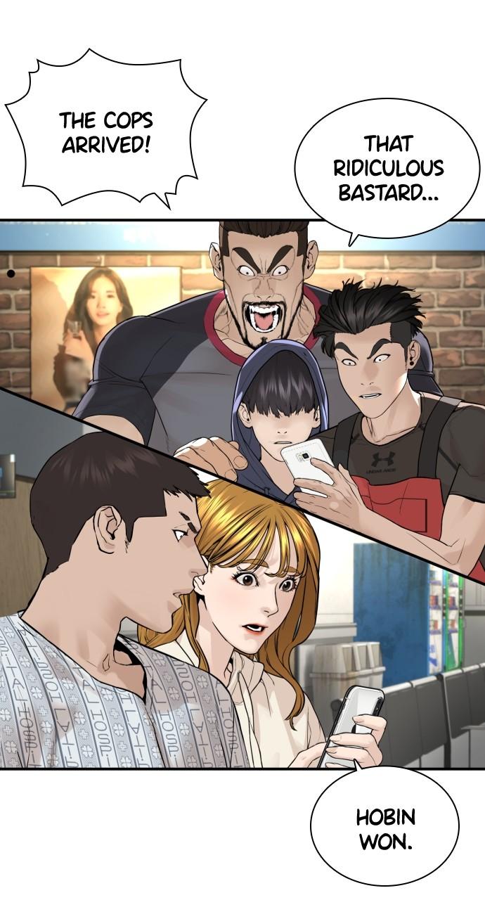 Read Viral Hit EN Manga Online