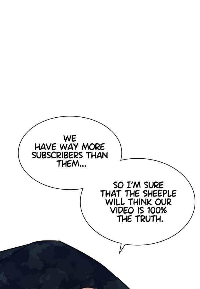 Read Viral Hit EN Manga Online