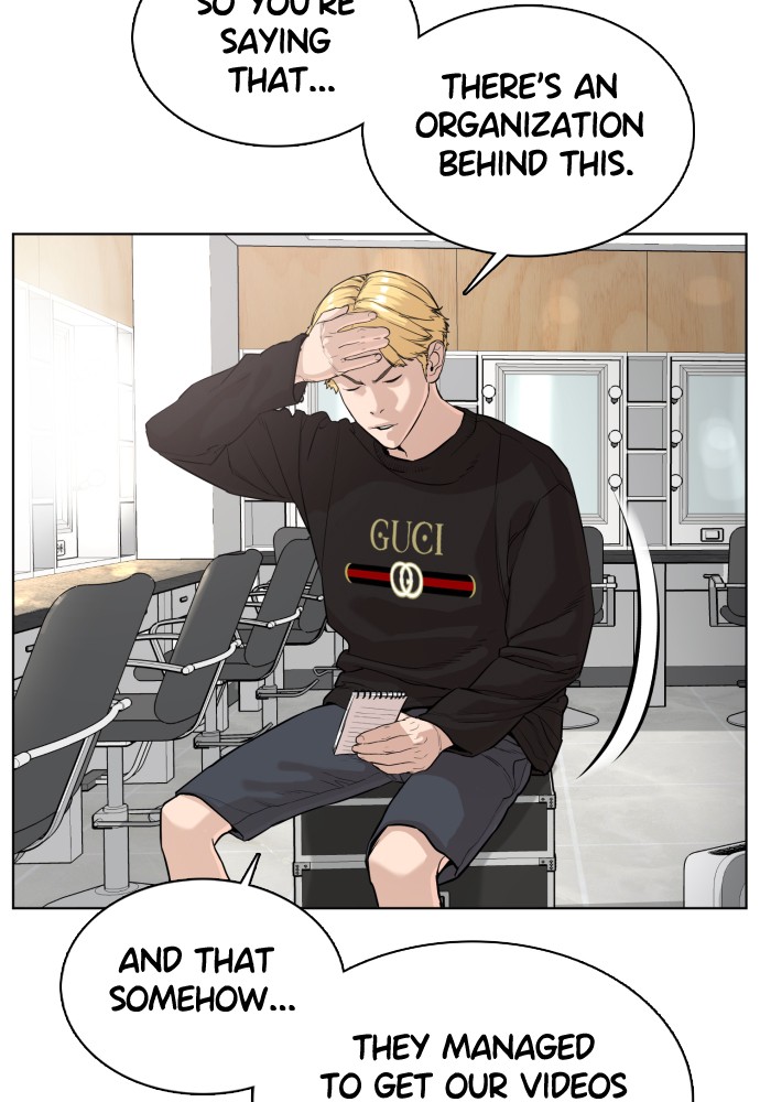 Read Viral Hit EN Manga Online