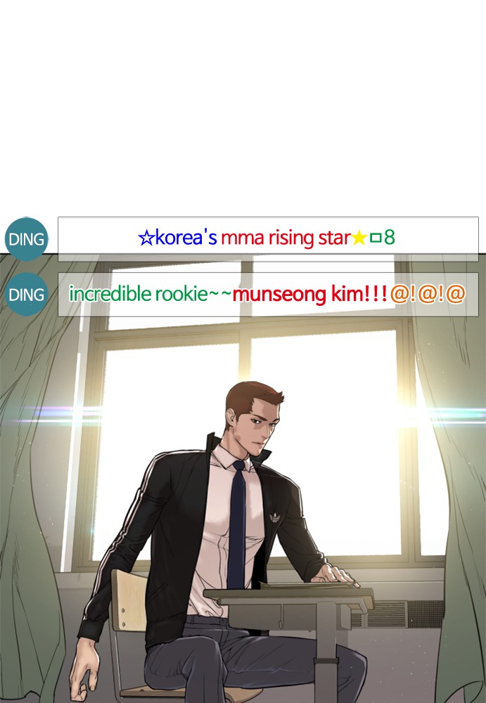 Read Viral Hit EN Manga Online