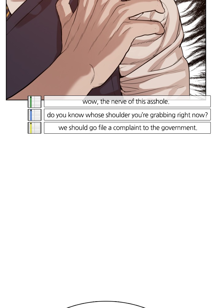 Read Viral Hit EN Manga Online