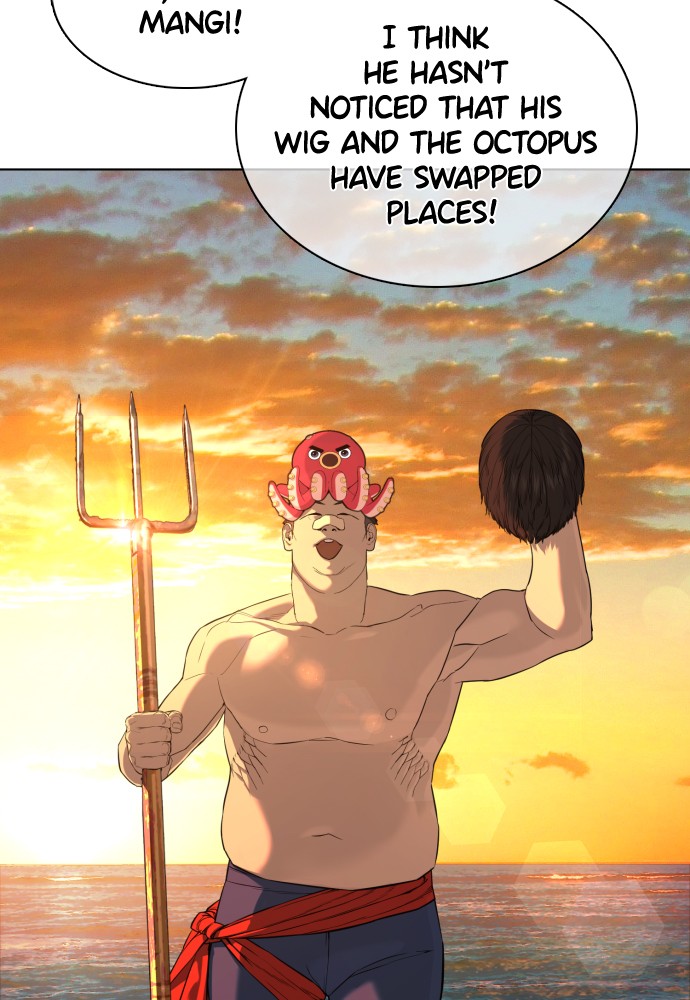 Read Viral Hit EN Manga Online