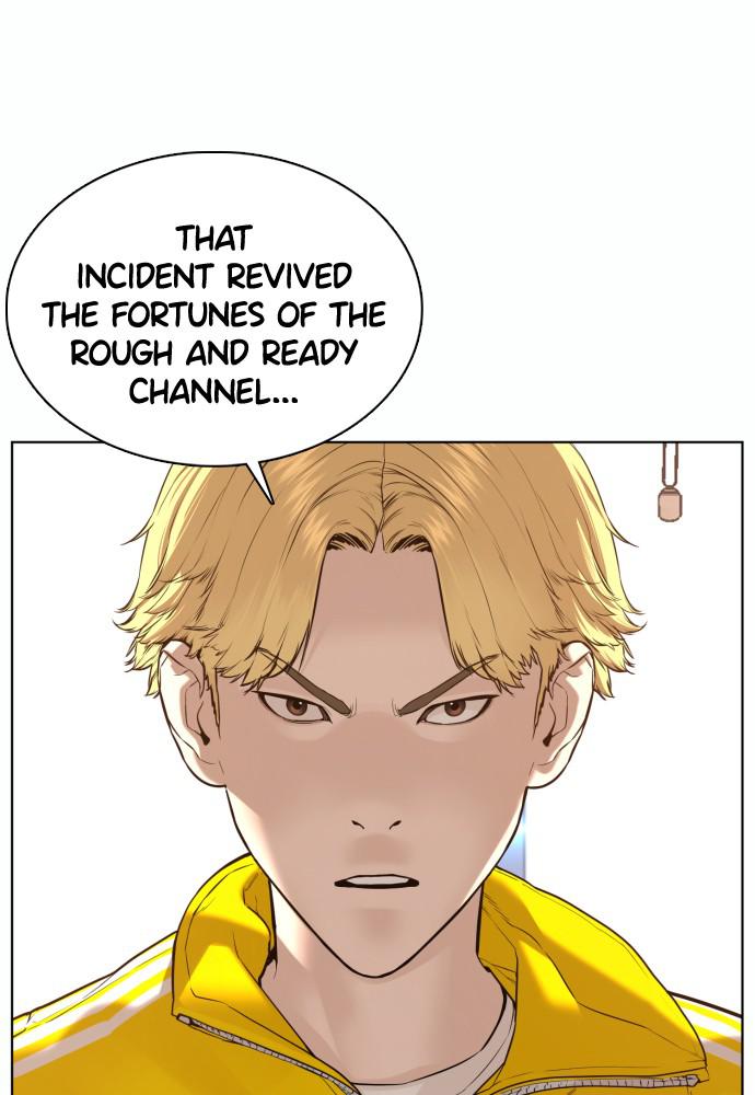 Read Viral Hit EN Manga Online