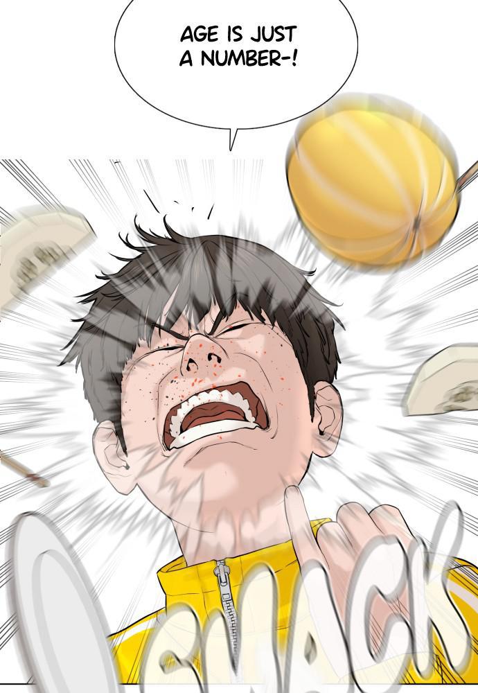Read Viral Hit EN Manga Online